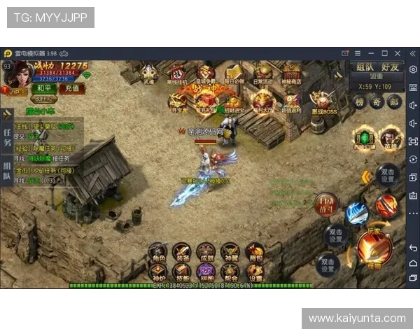 开云体育0比0退本金吗电子真人规则技巧避坑 开云体育0比0退本金吗电子真人规则技巧避坑