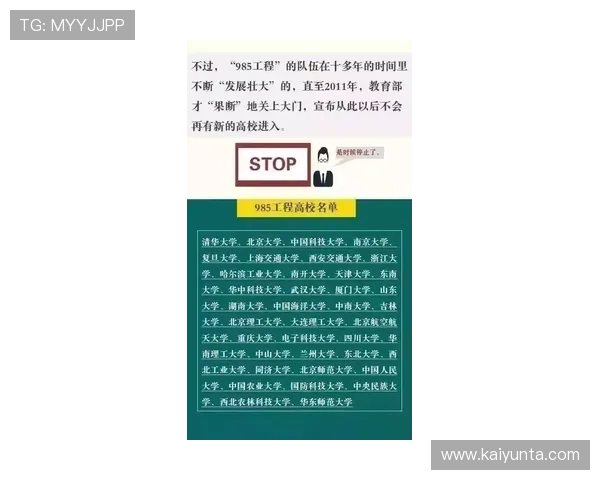 美职联波胆特点品牌入口下载评测避坑防骗指南 美职联波胆特点品牌入口下载评测避坑防骗指南
