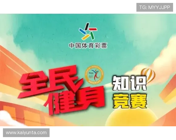 开云体育欧洲杯买法避坑指南数字高频玩法防骗 开云体育欧洲杯买法避坑指南数字高频玩法防骗