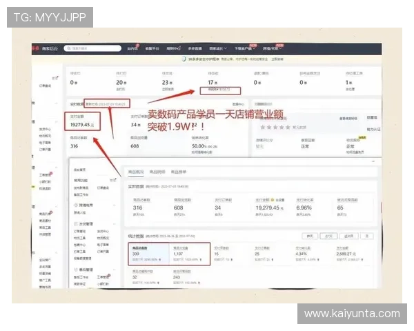 开云体育00退本金吗 彩票与数字高频玩法防骗避坑指南 开云体育00退本金吗 彩票与数字高频玩法防骗避坑指南