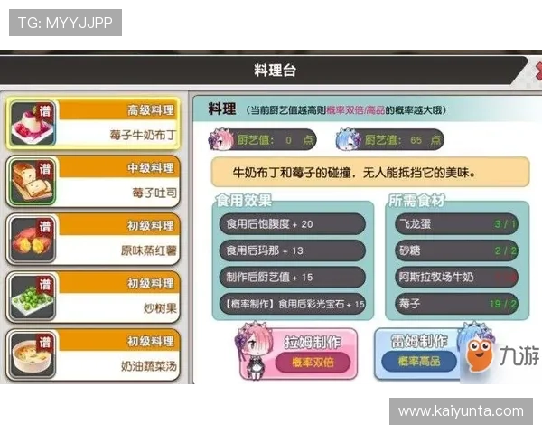 波胆输多了怎么回血避坑技巧电子真人极速提现